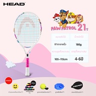 HEAD | ไม้เทนนิสหัวใหญ่ซีรีย์ Dog Patrol สำหรับเด็ก