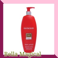 Imported Glysolid Musk Body Lotion