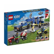 LEGO 60315 City Police Mobile Command Truck