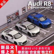 Masdi1/64 Audi R8V10 Model Audi Car Model R8 Simulation Alloy Car Small Sports Car Mini Ornaments KO