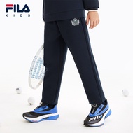 FILA KIDS PERFORMANCE TENNIS  Boys Knit Pants (Navy)