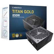 MONTECH TITAN GOLD 750W 850W 1000W 80PLUS Power Supply (80+ Gold) ประกัน Ascenti PSU พาวเวอร์ซัพพลาย