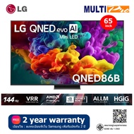 LG QNED evo AI Mini LED QNED86 4K Smart TV รุ่น 65QNED86BSA ขนาด 65 นิ้ว (2026)