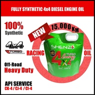 SHENZO 4X4 Turbo 5w30 5w40 10w30 10w40 15w40 20w50 Fully Synthetic Diesel Engine Oil
