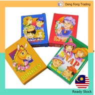 Kid's Card Game Happy Family (Donkey/Old Maid/Happy Family/Snap)