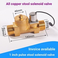 Tyk tyk 8.Sensor Flusher Urinal Sensor Electric Valve Urinal Urinal Flush Valve Sensor 6V Accessorie