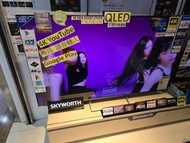 🔥特價$3800 全新香港行貨 創維 SKYWORTH 55吋 QLED 4K 120HZ 55Q8300 智能 GOOGLE TV 電視全新有盒有保養 (2025年新款)