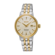 [Watchspree] Seiko Women's Presage (Japan Made) Automatic Cocktail Time Two-Tone Stainless Steel Band Watch SRE010J1
