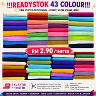 Kain Jc/ Jersey interlock 60" (kain langsir, alas meja, deco)