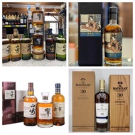 高價收購各種名酒 麥卡倫，日本威士忌，響，山崎，輕井澤，竹鹤，宫城峡 、余市 ，白州 #威士忌 #白蘭地  #茅台 #紅酒 #新洋舊酒