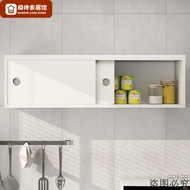 HY@🧶Gu Jia Wooden Kitchen Sliding Door Sliding Door Wall Cupboard Wall Cabinet Balcony Locker Closet Hanging onto the Ca