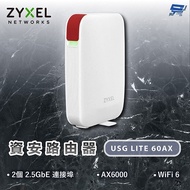 ZYXEL USG LITE 60AX AX6000 WiFi 6 Information Security Router Changyun Monitor
