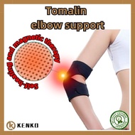 Tomalin Elbow Support Elbow Pain Relief Elbow  Compression Sleeve Elbow Recovery Aid Tomalin Elbow
