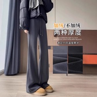 American Flared Sports Pants Women's High Casual Pants Fleece Flared Pants.