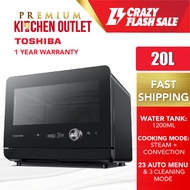 Toshiba 20L Steam Oven MS1-TC20SF(BK)