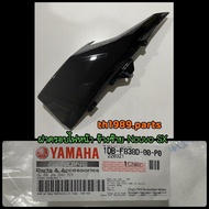 ฝาครอบไฟหน้าซ้ายสีดำ NOUVO SX สำหรับรุ่น AT125F NOUVO SX' 2012 อะไหล่แท้ YAMAHA 1DB-F838D-00-P0