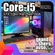 คอมพิวเตอร์ ครบชุด Core i5-4000 /GTX 1060 3Gb /Ram 16Gb ทำงาน-เล่นเกมส์ พร้อมใช้งาน สินค้าคุณภาพ พร้อมจัดส่ง
