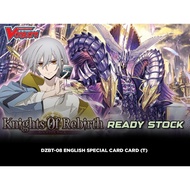 DZBT-08 SINGLE CARD ENGLISH ENERGY ⚡(T)