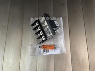 三菱 FORTIS OUTLANDER 正廠 電池 電瓶保險絲盒