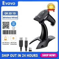 Eyoyo 2D Bluetooth Barcode Scanner Wireless QR Bar Code Scanner With Stand Code Reader USB 1D 2D Han