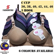 FFU ️Plus Size ️36-46 Women’s Full Cup Coverage Non Wired Bra_Lady’s Bra_Female Cup C/D / 女C/D罩杯加大无铁
