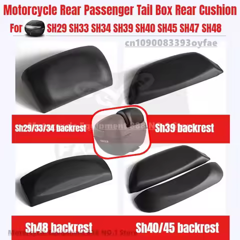 For SH29 SH33 SH34 SH39 SH40 SH44 SH45 SH47 SH48 Motorcycle Rear Luggage Box Cushion Moto Tail Box B