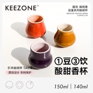 Keezone Cawan Kopi Seramik | Set Cawan Seramik Kopi Manual Brew | Cawan Kopi Seramik Keezone | Cawan