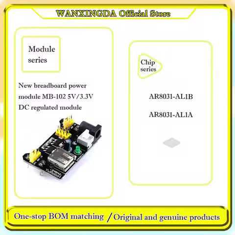 AR8031-AL1B AR8031-AL1B-R AR8031-AL1A New breadboard power module MB-102 5V/3.3V DC regulated module