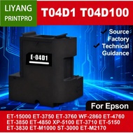 T04D1 Epson Maintenance Box T04D1 For Epson L6170 L6190 L6191 L617 L6168 L6290 L6198 M1140 ET-2700