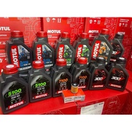 Free bubble wrap packing 👍🏿🔥100% original🔥Motul Minyak 4T H-Tech 7100 5100 3100  10-50 10-40 15-50