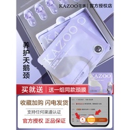 Kazoo Neck Mask Patch Lifting Firming Fade Neck Lines Care Neck Peptide Ampoule Gradually Official A