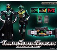 全新未開 Bandai CSM Kamen Rider Den-O Zeronos Belt 假面騎士腰帶 懞面超人 拉打