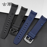 Ancient Trendy Suitable Tissot 1853 Starfish Sports Diving T120 Silicone Strap T120417A Rubber Watch Strap Male