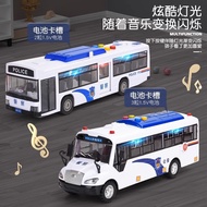 Children Police Car Off-Road Boy Bus Bus Big Bus School Bus Car Baby Police Toy Car