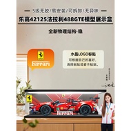 [Model Display Box] Lego Ferrari Display Box with Light 42125 Ferrari 488GTE Model Acrylic Storage A