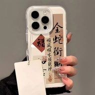 Local Delivery Cute Imd Cream Case Cartoon Animation ForVIVO Y20 Y1S Y91C Y93 Y50 Y02 4G Y27 Y77T 5G