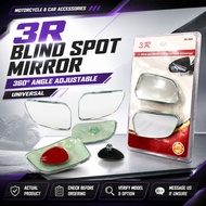 3R Blind Spot Mirror 360 Angle Adjustable - Universal - Motorcycle & Car Accessories
