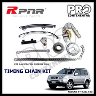 NISSAN X TRAIL X-TRAIL XTRAIL T30 2.0/2.5 QR20 QR25 2000-2007 TIMING CHAIN KIT SET