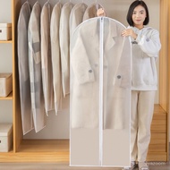 Taiwan Ready Stock Can Open Tickets Storage Anti-Dust Cover Transparent Washable Clothes Bag Coat Su