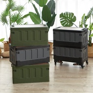 軍風露營摺疊收納箱(軍黑/軍綠)