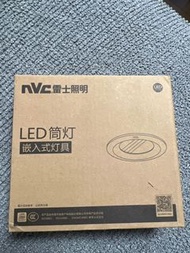 NVC 雷士照明 LED天花筒燈