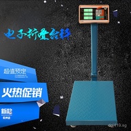 Electronic Scale Pricing Weight Measurement Big Red Eagle1000kg100kg150kg200kg300kg600kg Platform Sc