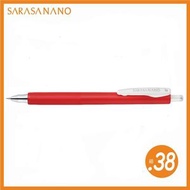 ZEBRA  SARASA Nano   JJXZ72-R  0.38 mm  超細凝膠啫喱筆   紅色