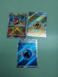 Pokemon s12a ptcg  Card 日版