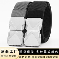 High Elastic Elastic Elastic Elastic Braided Belt Perforation-Free Men Women Buckle Tactical Belt Me