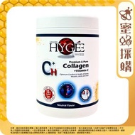 HYGEE 高純水解 | 低份子膠原蛋白粉+維他命C 300g (平行進口 8006)