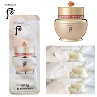 Sale of Whoo Bichup Ja Yoon Cream sample regenerates, plumps, rejuvenates, and plumps the skin