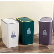 Yifeng Fur Tall Trash Can Push-Type Minimalist 188