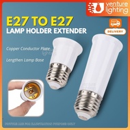 65 / 95mm E27 TO E27 Lengthen Lamp Base Converter Light Base E27-E27 Extender Lamp Socket Extension 