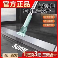 Bathroom Floor Squeegee Cleaning Broom Silicone Household Toilet Squeegee Broom Hair Magic Tool SW0Q